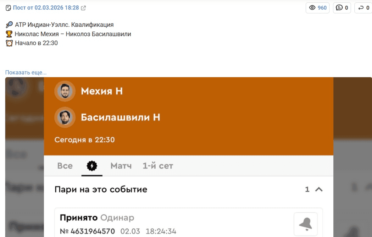 rubinova_rezerv отзывы