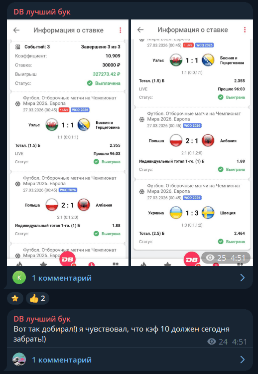 Mghnxrhnsi4mda6 отзывы