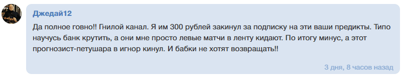 Mghnxrhnsi4mda6 каппер