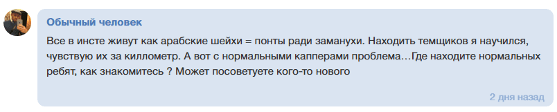 Алекс Стилл | Blog O Stavkah каппер