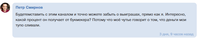 dmblade каппер