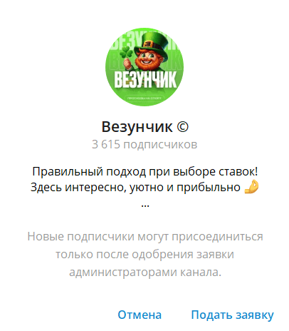 Арсений Владимирович каппер