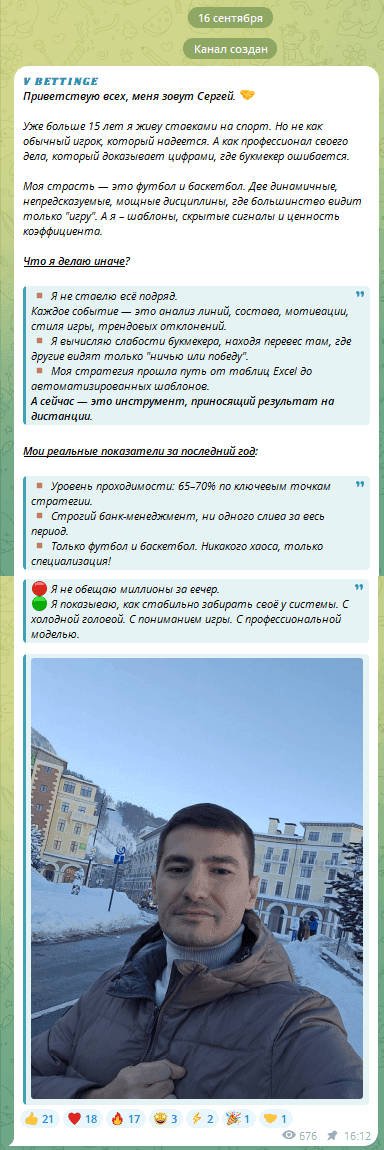 Подробное представление каппера