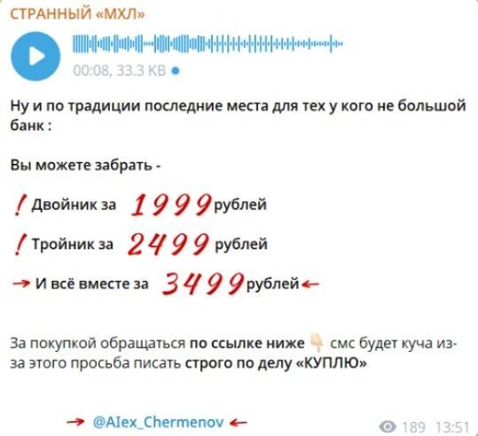 Drugov | Hockey blog каппер