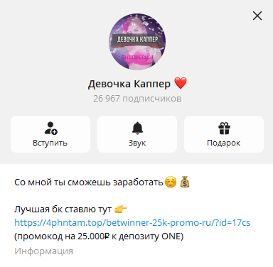 Sonya Blog