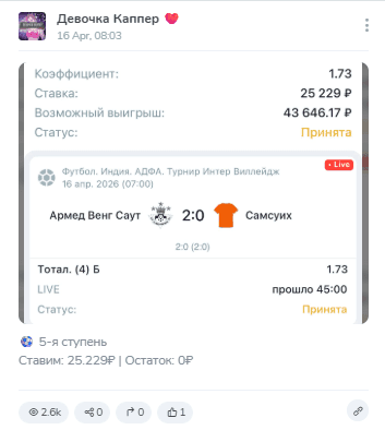 sonya_billl