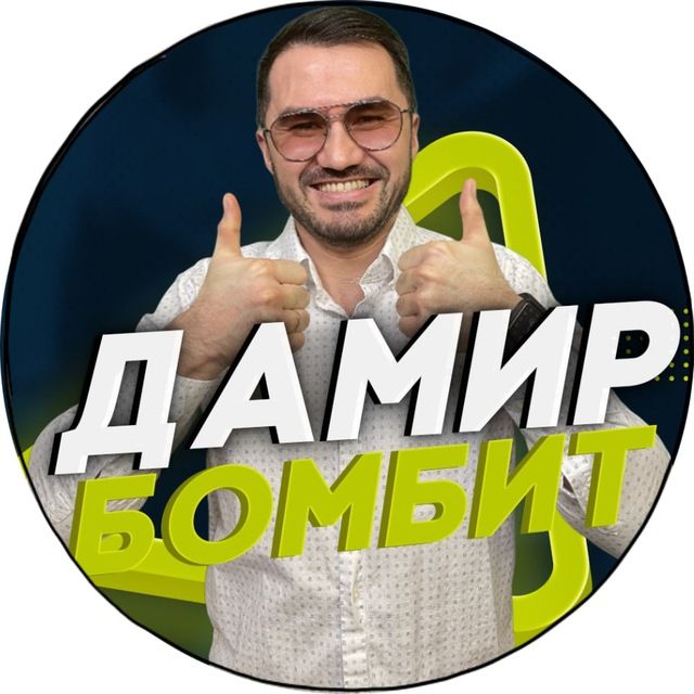 Блог Спортивного Аналитика