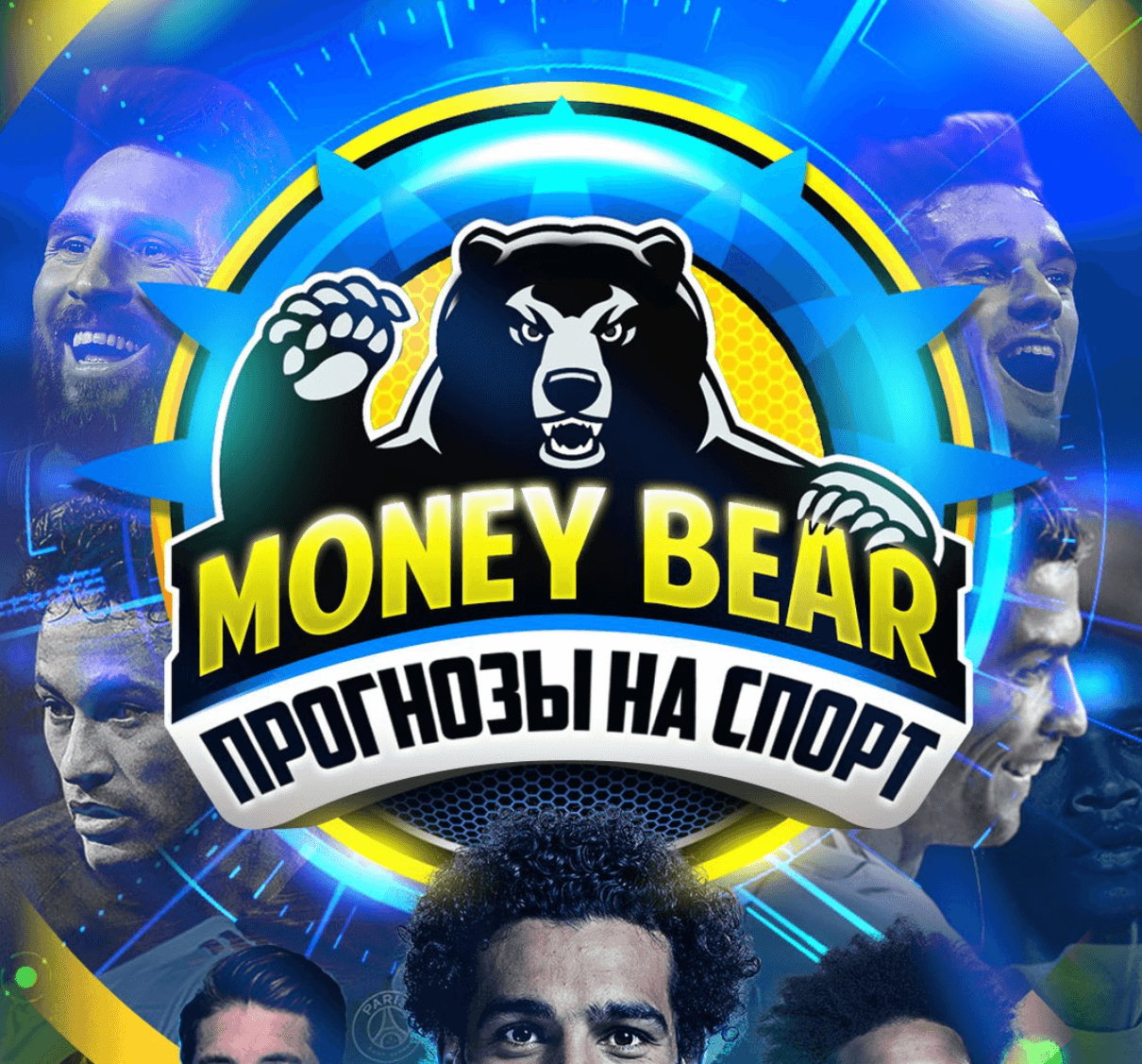 Money Bear