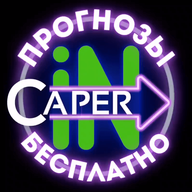 Caper iN