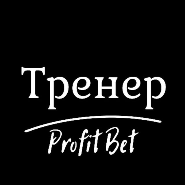 Тренер телеграмм