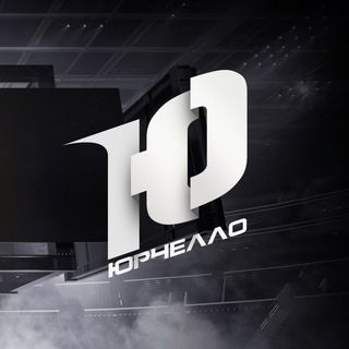 ЮРЧЕЛЛО | PGL WALLACHIA S6