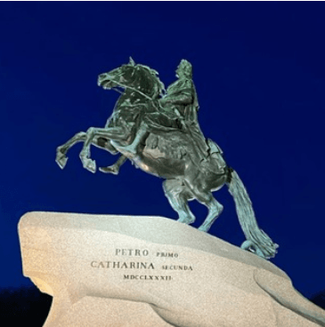 Медный Всадник