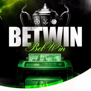 Новогодняя Лесенка