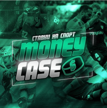 ⚽️Money Case⚽️