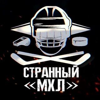 Drugov | Hockey Blog